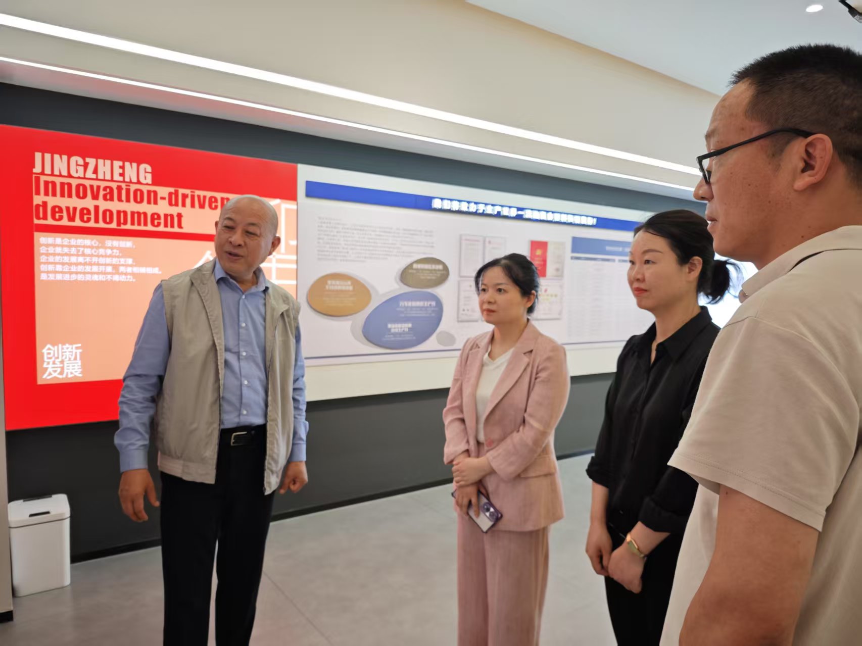 黄副区长来乐竞官网-乐竞（中国）一站式体育服务
走访视察